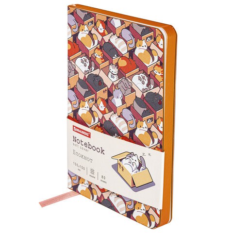 Блокнот А6 Brauberg Vista Catopolis 80 листов, клетка 112100 цена за 2 шт , 